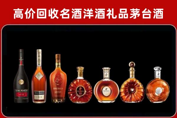 珠海回收拉菲红酒